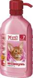 Шампунь-кондиционер для кошек  Ms.Kiss Рыжая бестия 200 мл.